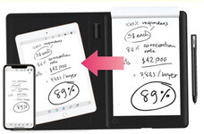 MKトレードのプレスリリース画像1