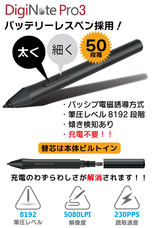 MKトレードのプレスリリース画像4