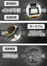 MKトレードのプレスリリース画像4