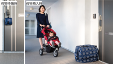 Yper株式会社のプレスリリース画像3