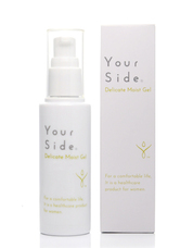 うるおいヘルスケア株式会社のプレスリリース画像9