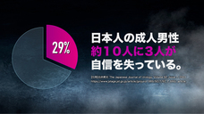 株式会社アルファメイルのプレスリリース画像3