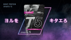 株式会社アルファメイルのプレスリリース画像2