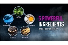 株式会社アルファメイルのプレスリリース画像1