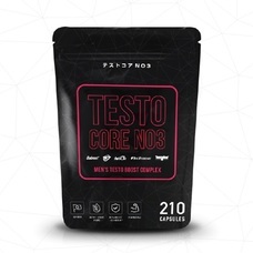 株式会社アルファメイルのプレスリリース画像8