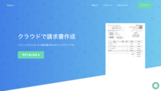 株式会社entershareのプレスリリース画像1