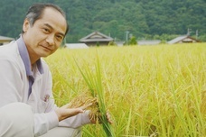 株式会社　龍の瞳のプレスリリース画像5