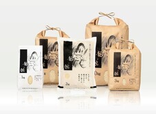 株式会社　龍の瞳のプレスリリース画像1