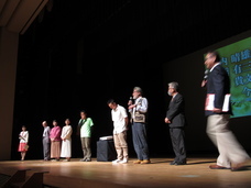 株式会社　龍の瞳のプレスリリース画像4