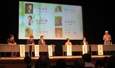 株式会社　龍の瞳のプレスリリース画像8