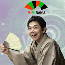 尚美学園大学のプレスリリース画像4