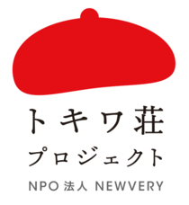 特定非営利活動法人LEGIKAのプレスリリース画像1