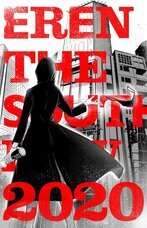 特定非営利活動法人LEGIKAのプレスリリース画像1