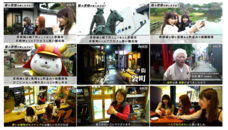 彦根市のプレスリリース画像8