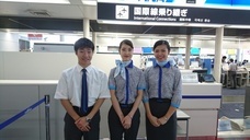 中日本航空専門学校のプレスリリース画像1
