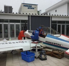 中日本航空専門学校のプレスリリース画像1