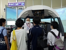 中日本航空専門学校のプレスリリース画像1