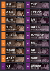 株式会社Komifloのプレスリリース画像1