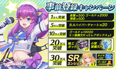 Dongguan Fungame Studio Network Technology Co., Ltd.のプレスリリース画像8