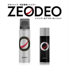 株式会社ミリオンハピネスのプレスリリース画像1