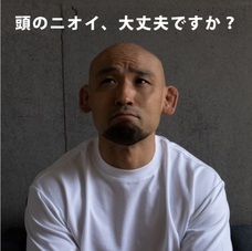 株式会社ミリオンハピネスのプレスリリース画像6