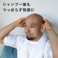 株式会社ミリオンハピネスのプレスリリース画像9