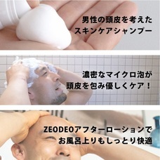 株式会社ミリオンハピネスのプレスリリース画像3