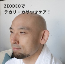 株式会社ミリオンハピネスのプレスリリース画像9