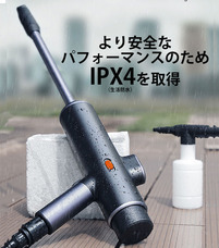 株式会社ミリオンハピネスのプレスリリース画像7