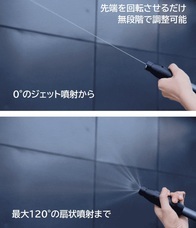 株式会社ミリオンハピネスのプレスリリース画像3