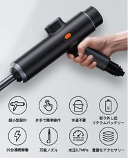 株式会社ミリオンハピネスのプレスリリース画像1