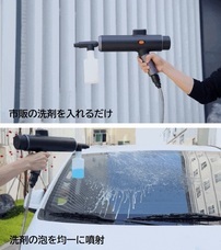 株式会社ミリオンハピネスのプレスリリース画像4