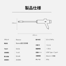 株式会社ミリオンハピネスのプレスリリース画像8