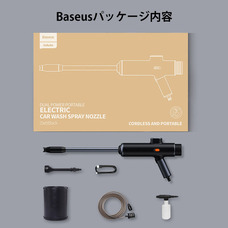 株式会社ミリオンハピネスのプレスリリース画像9