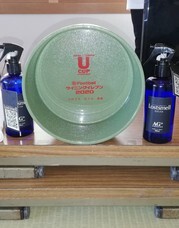 株式会社　啓文社のプレスリリース画像2