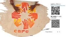 1PicassoFor100Eurosのプレスリリース画像3