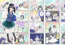 株式会社muku.のプレスリリース画像1