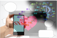 ゆうメンタルクリニックのプレスリリース画像1