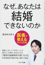 医療法人社団SEC 新宿駅前クリニックのプレスリリース画像7