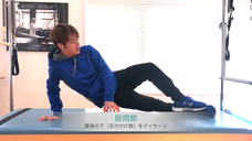 Pilates Technique Lab AOYAMAのプレスリリース画像1