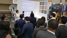 株式会社CAPSULEのプレスリリース画像1