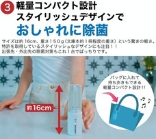 株式会社　EGL OKINAWAのプレスリリース画像1