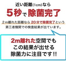 株式会社　EGL OKINAWAのプレスリリース画像6