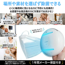 株式会社　EGL OKINAWAのプレスリリース画像2