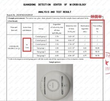株式会社　EGL OKINAWAのプレスリリース画像6