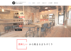 株式会社なかむら商会のプレスリリース画像1