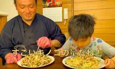 CCALのプレスリリース画像1