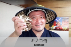 CCALのプレスリリース画像1