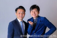 株式会社プランニングオフィスエスエムエスのプレスリリース画像2