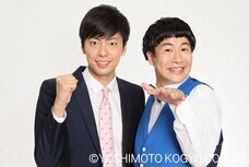 株式会社プランニングオフィスエスエムエスのプレスリリース画像1